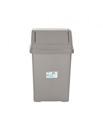Wham High Grade Plastic Mocha Flip Top Waste Rubbish Kitchen Bin Dustbin (Extra Large - 50 Litre)